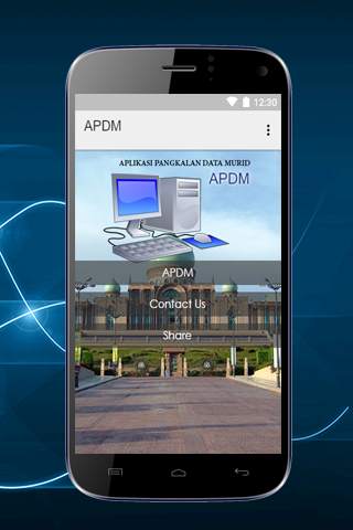 APDM screenshot 1