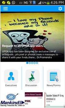 UPOA screenshot 1
