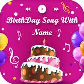 Birthday Song with Name logo