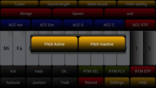 Arabic Musical Instrument screenshot 4