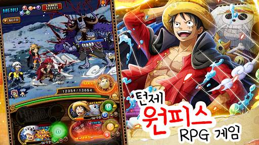 ONE PIECE TREASURE CRUISE screenshot 4