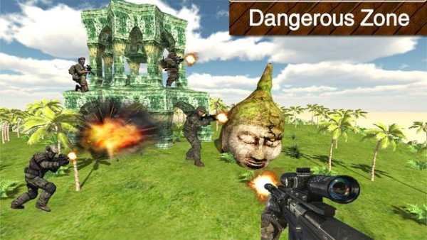 Commando sniper war Death Game screenshot 1