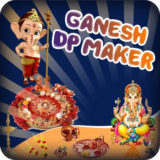 Photo Frame Editor : Ganesh DP Maker 1.10