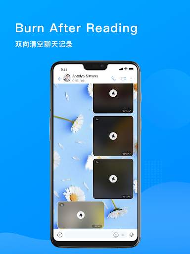 Dialog Messenger screenshot 7