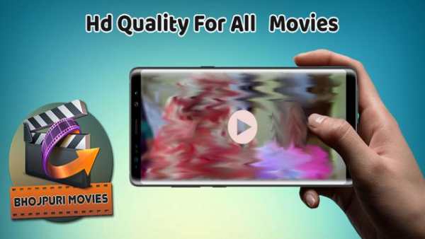 Bhojpuri Movies screenshot 4