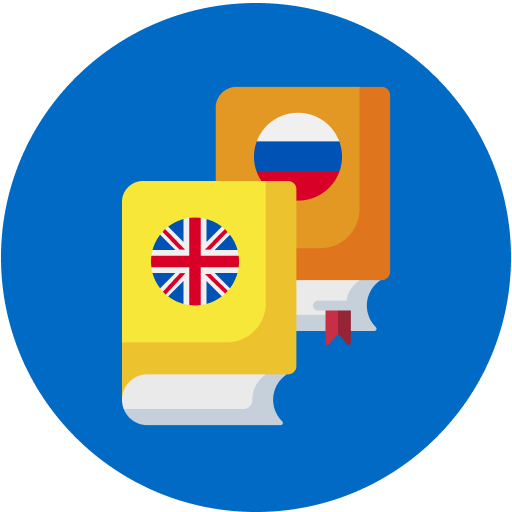 Английские топики. Тексты с переводом. icon