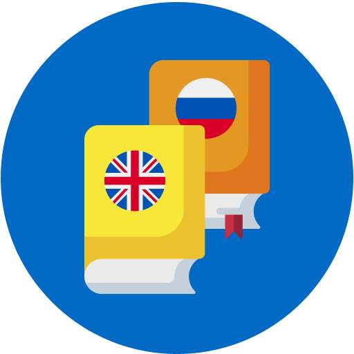 Английские топики. Тексты с переводом. 1.0.1