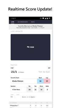 Cricket Exchange Pro screenshot 4