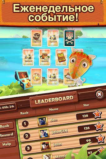 Tiki Solitaire TriPeaks скриншот 19