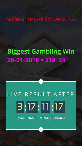 B G WIN screenshot 1