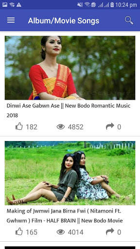 Bodo video screenshot 2