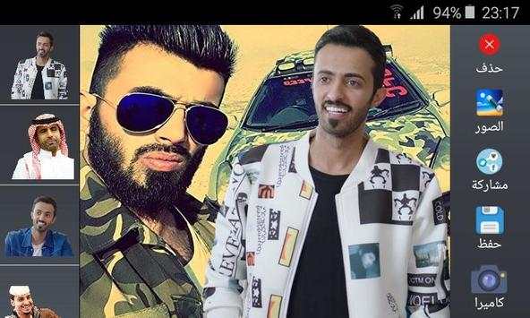 شباب البومب سلفي 😍 2 تصوير الشاشة
