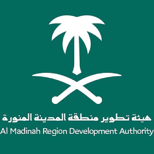 تطوير المدينة 3.1.7