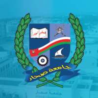 Sohar University SU