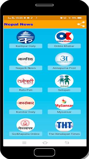 Nepal News Online screenshot 2