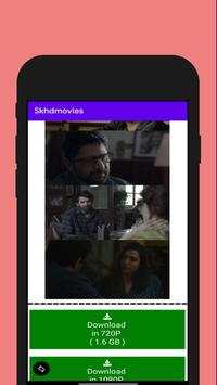 Skhdmovies screenshot 4