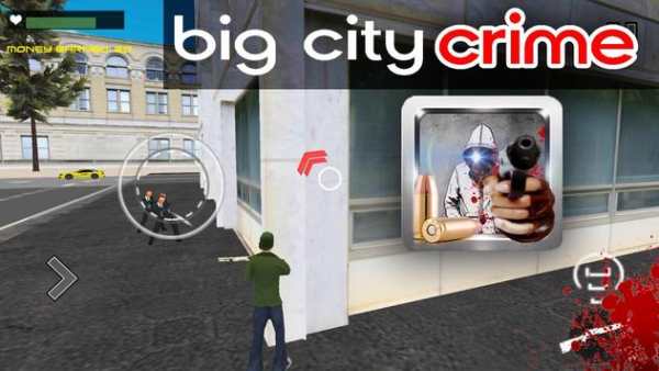 Big city crime स्क्रीनशॉट 4