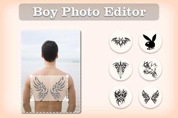 Boy Photo Editor screenshot 5