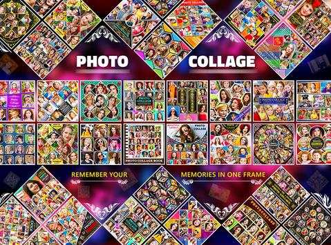 Multi Photo Collage 7 تصوير الشاشة