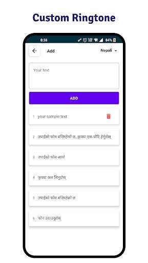 Nepali Name Ringtone Maker screenshot 4