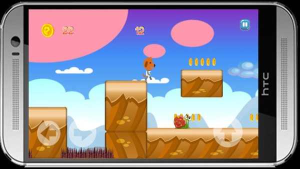 sago mini adventure free screenshot 2