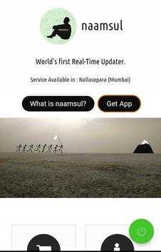 naamsul screenshot 1