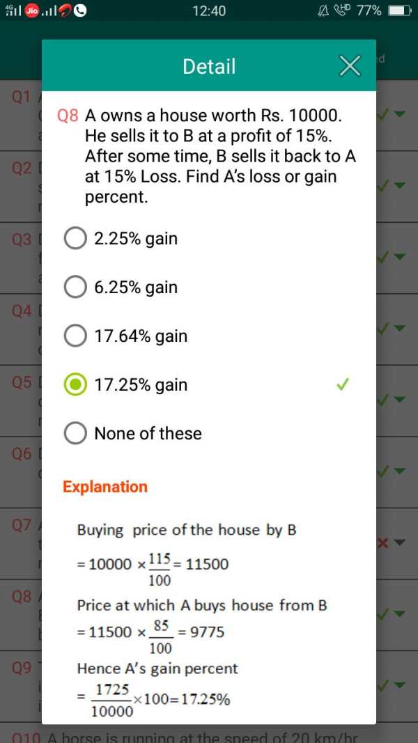 KGES LTD screenshot 5