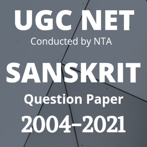 SANSKRIT NET Question Paper أيقونة