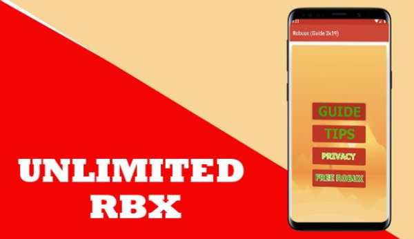 Robux : How To Get FREE ROBUX screenshot 2