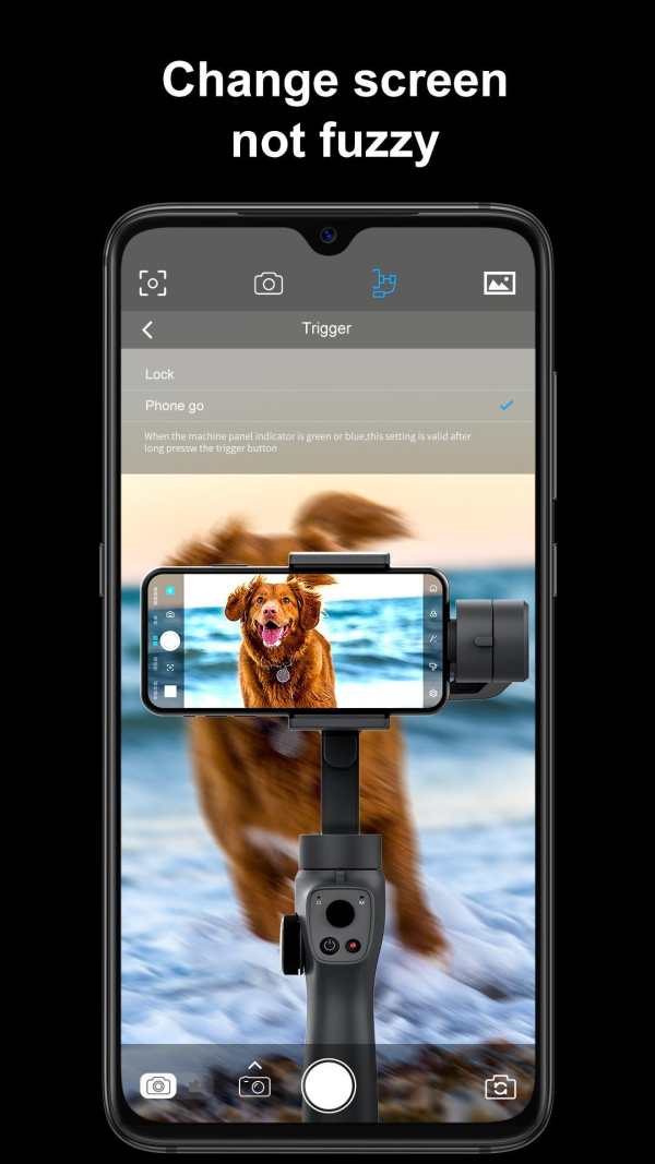 Capture 2 3 تصوير الشاشة