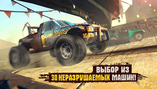 Racing Xtreme: Rally Driver 3D скриншот 15