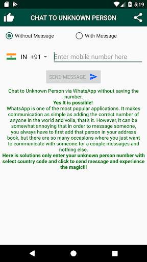 Chat to Unknown Person/Contact | Chat Via Whatsapp screenshot 2