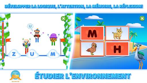 Jeux pour enfants: Les couleurs et formes 2020 screenshot 7