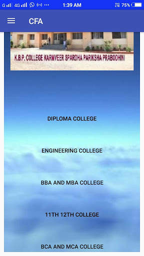College Selector App screenshot 3