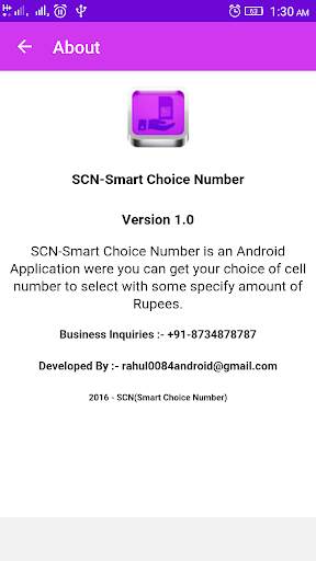 SCN-Smart Choice Number screenshot 6