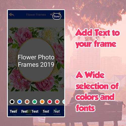 Flower photo frame 2019 screenshot 6