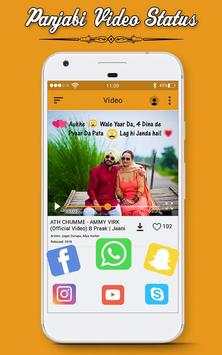 Punjabi Video Status 2018 : Punjabi Song Status screenshot 5