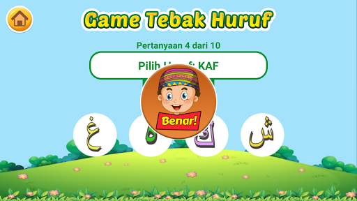 Belajar Hijaiyah Interaktif screenshot 6