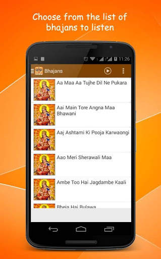 Maata Ke Bhajan screenshot 3