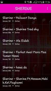 شيرين عبد الوهاب بدون نت 2018 Sherine Abdel Wahhab 2 تصوير الشاشة