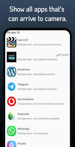 Camera ban screenshot 5