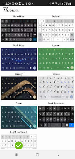 Amharic Keyboard - Ethiopic screenshot 3