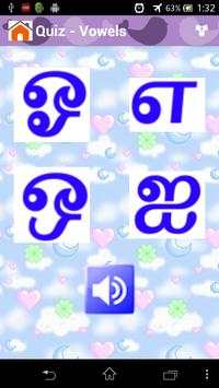 Tamil Alphabets Tracing&Rhymes screenshot 5