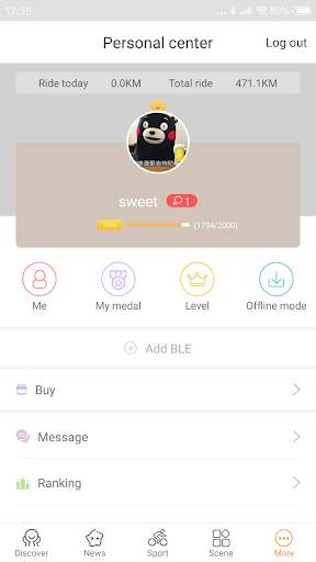 Qfit screenshot 3