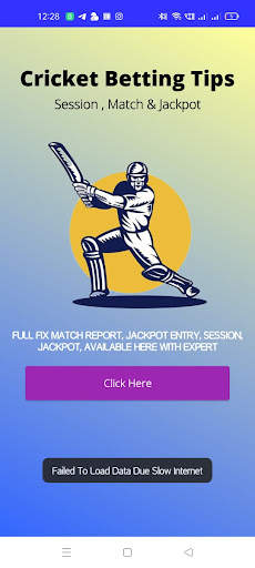 Cricket betting tips screenshot 3