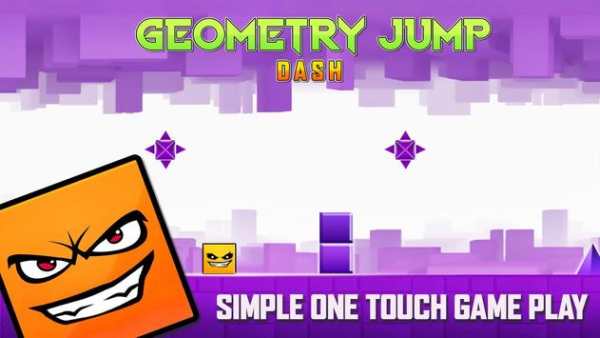 Geometry Jump Dash скриншот 1