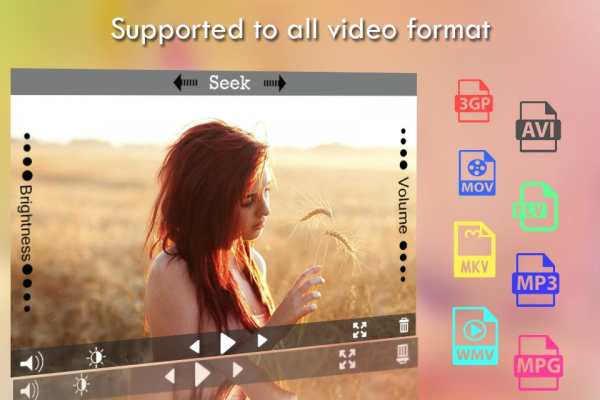 3D Video Player screenshot 5