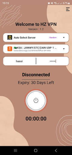 HZ VPN screenshot 3