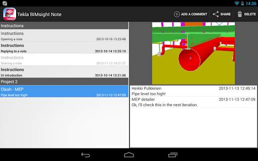 Tekla BIMsight Note 6 تصوير الشاشة
