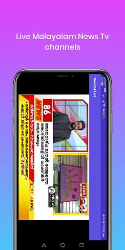 Malayalam Newspapers - Malayalam News Live TV screenshot 5